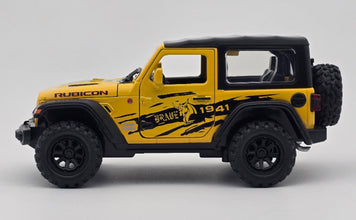 Jeep Wrangler Rubicon 1:24  diecast scale model car | Assorted Colors