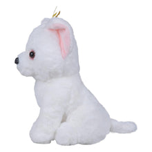 DOG SOFT TOY (20cm)